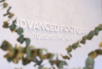 Advanced_Foot_Care_14