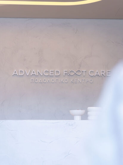 Advanced_Foot_Care_22