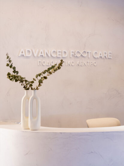 Advanced_Foot_Care_21